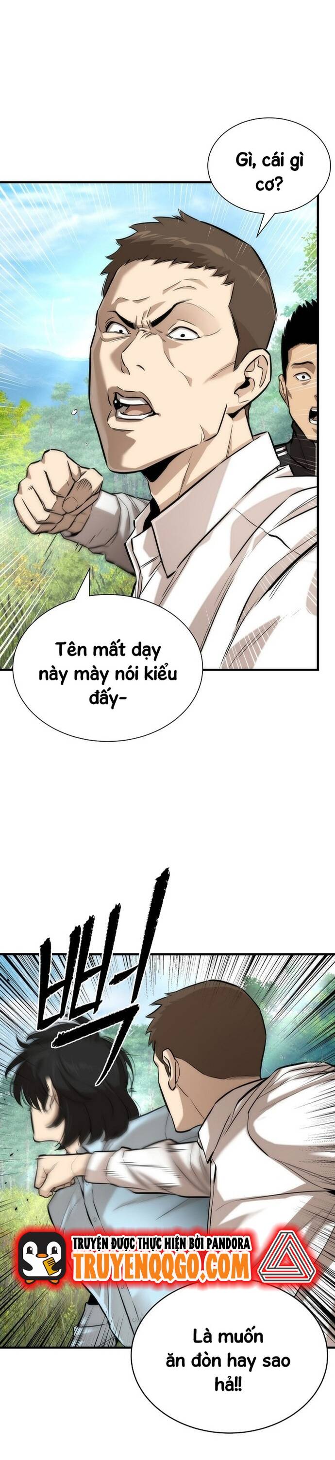 Hồi Quy Tu Đạo Ký Chapter 1 - 46