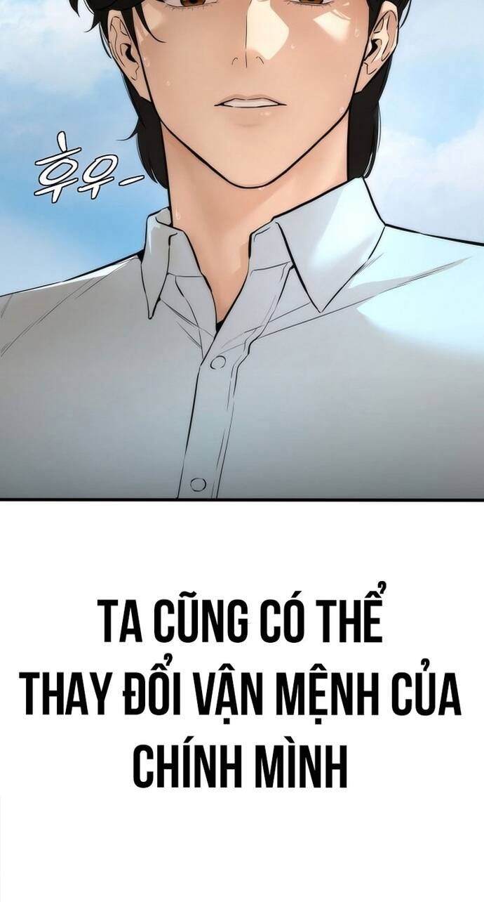 Hồi Quy Tu Đạo Ký Chapter 1 - 55