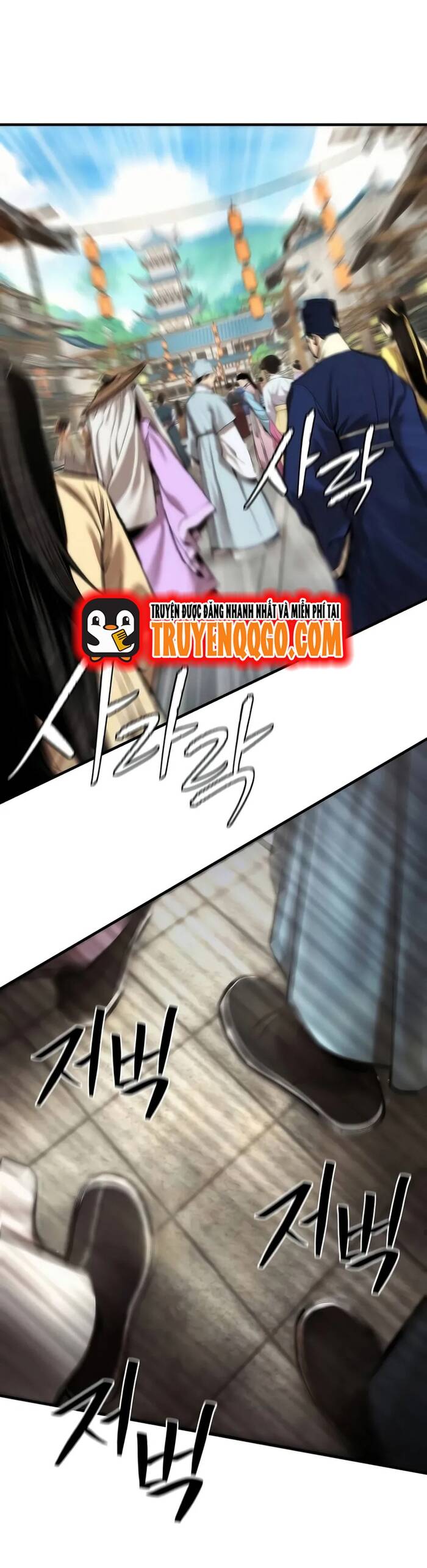 Hồi Quy Tu Đạo Ký Chapter 12 - 15
