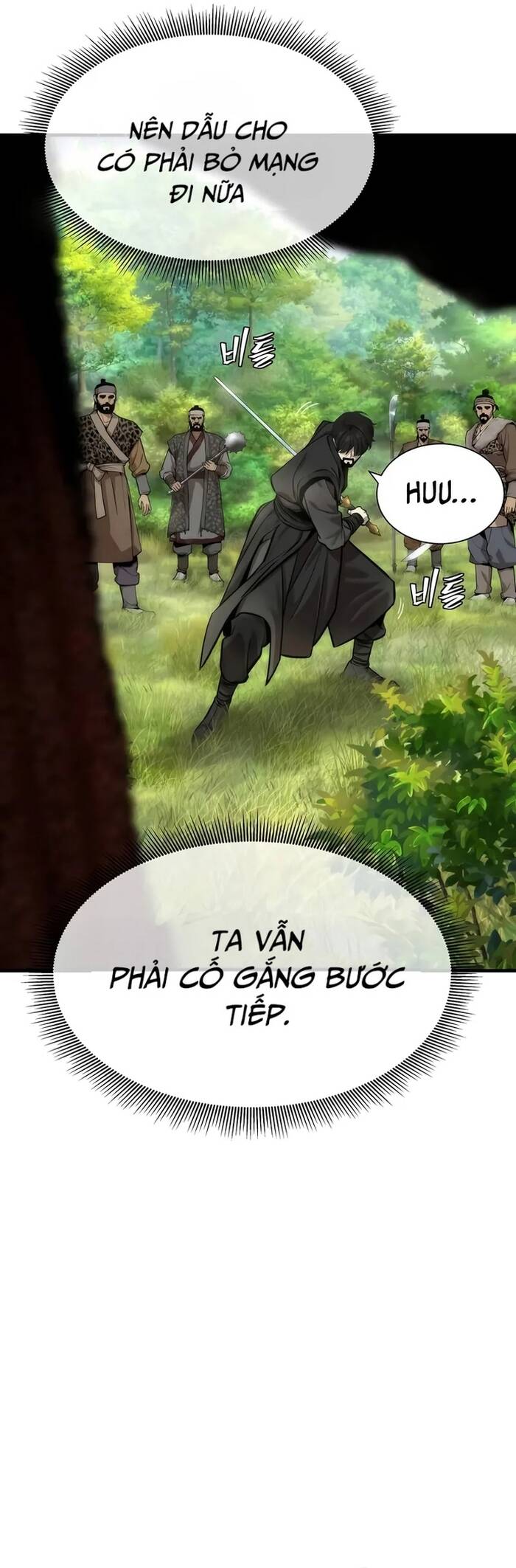 Hồi Quy Tu Đạo Ký Chapter 12 - 24