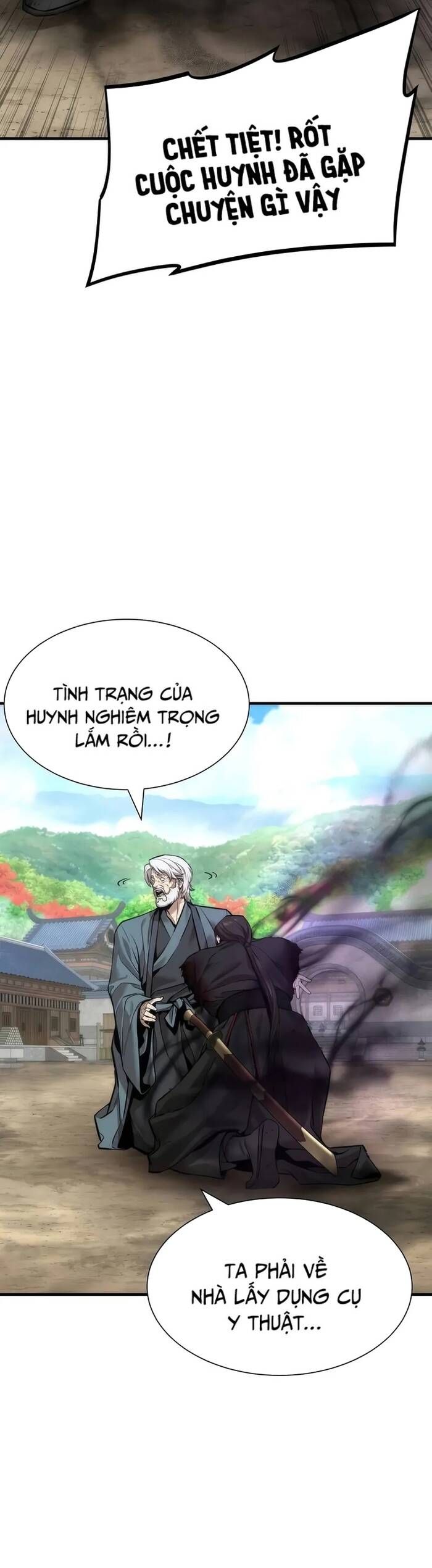 Hồi Quy Tu Đạo Ký Chapter 12 - 54