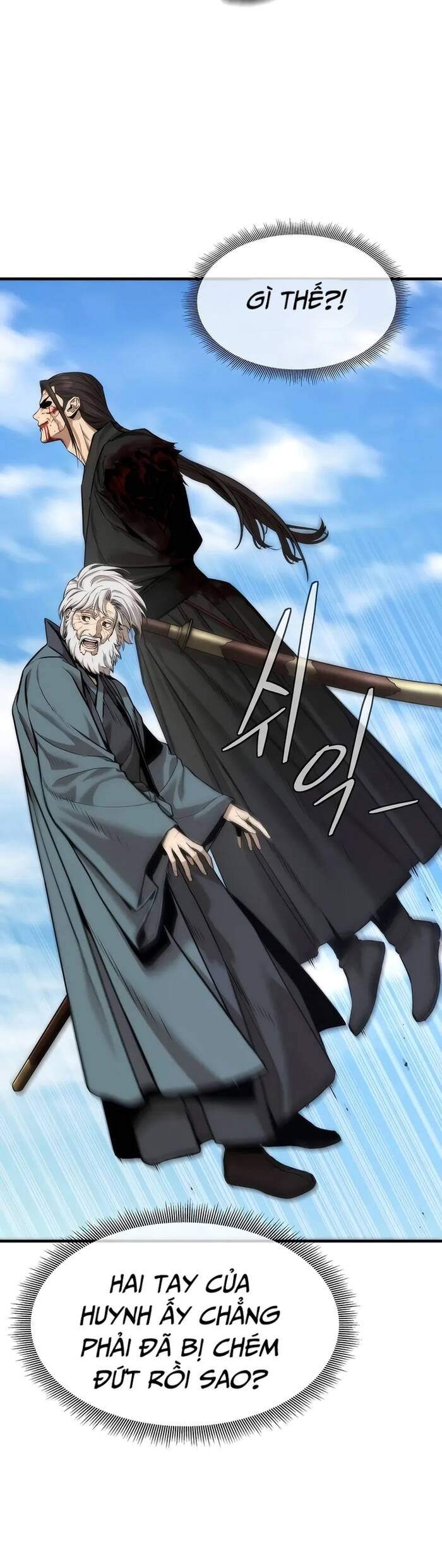 Hồi Quy Tu Đạo Ký Chapter 12 - 56