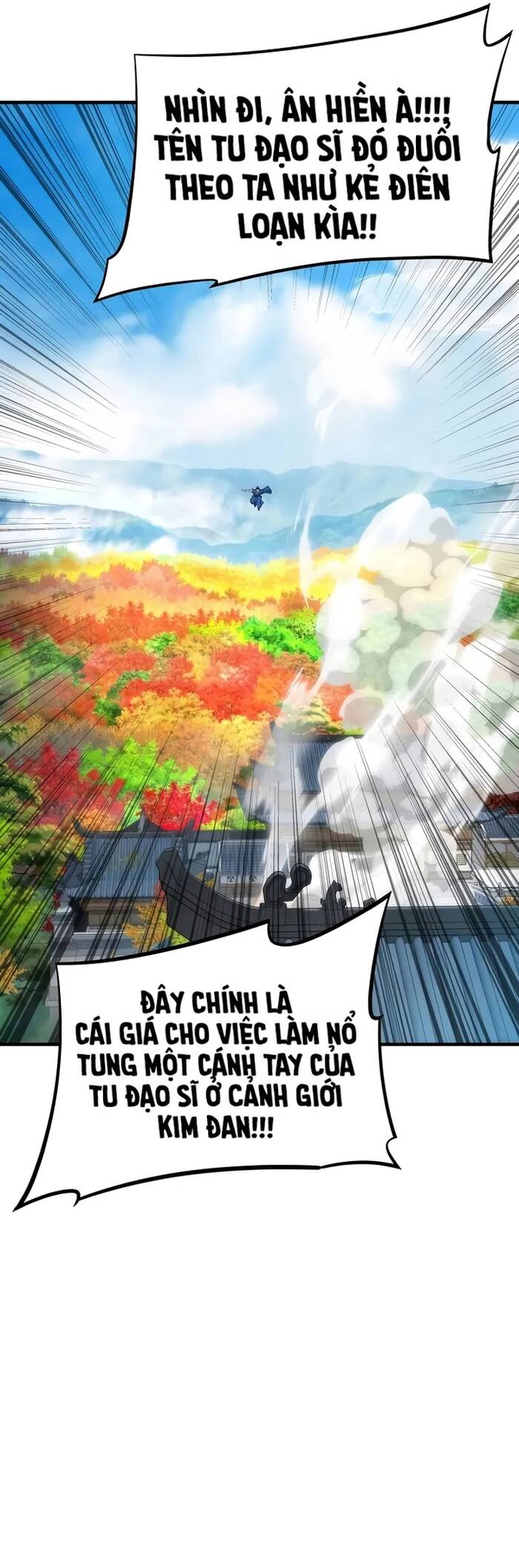 Hồi Quy Tu Đạo Ký Chapter 12 - 57