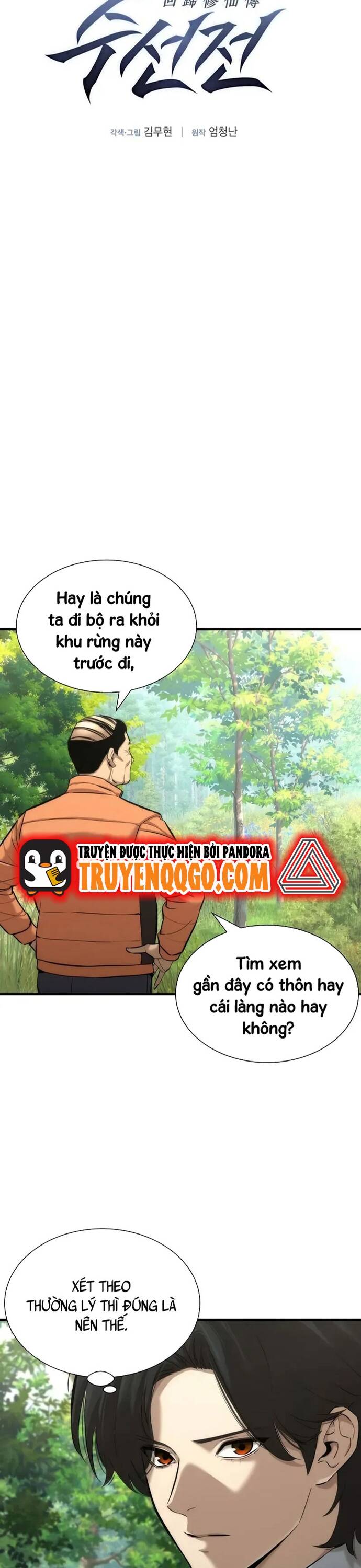 Hồi Quy Tu Đạo Ký Chapter 2 - 8