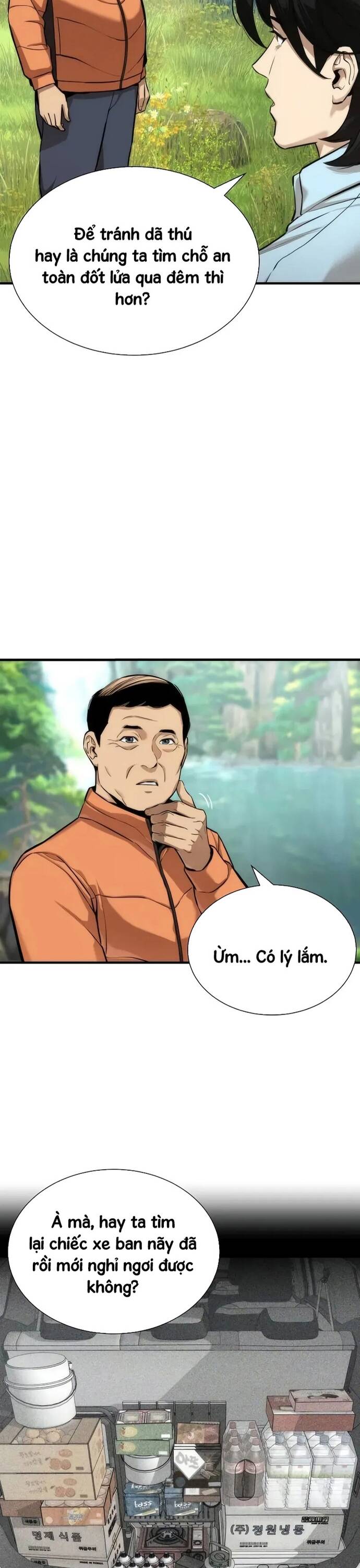 Hồi Quy Tu Đạo Ký Chapter 2 - 13