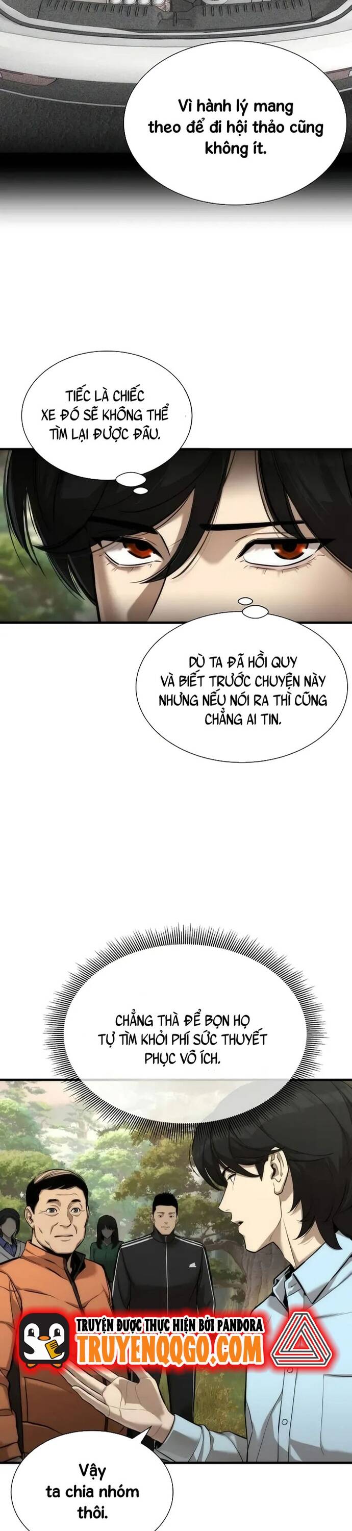Hồi Quy Tu Đạo Ký Chapter 2 - 14