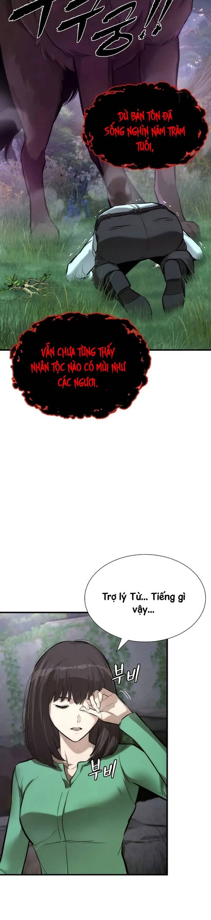 Hồi Quy Tu Đạo Ký Chapter 2 - 24