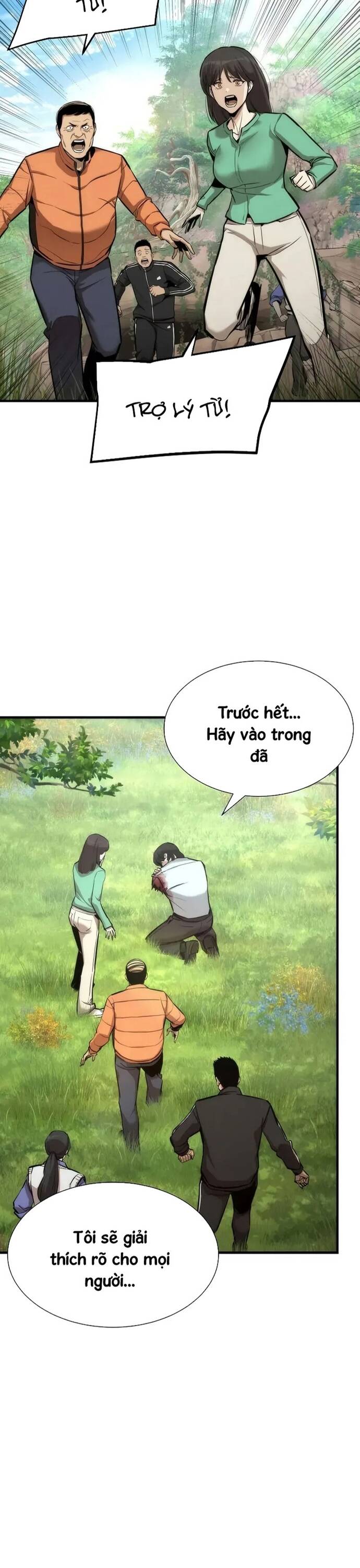 Hồi Quy Tu Đạo Ký Chapter 2 - 39