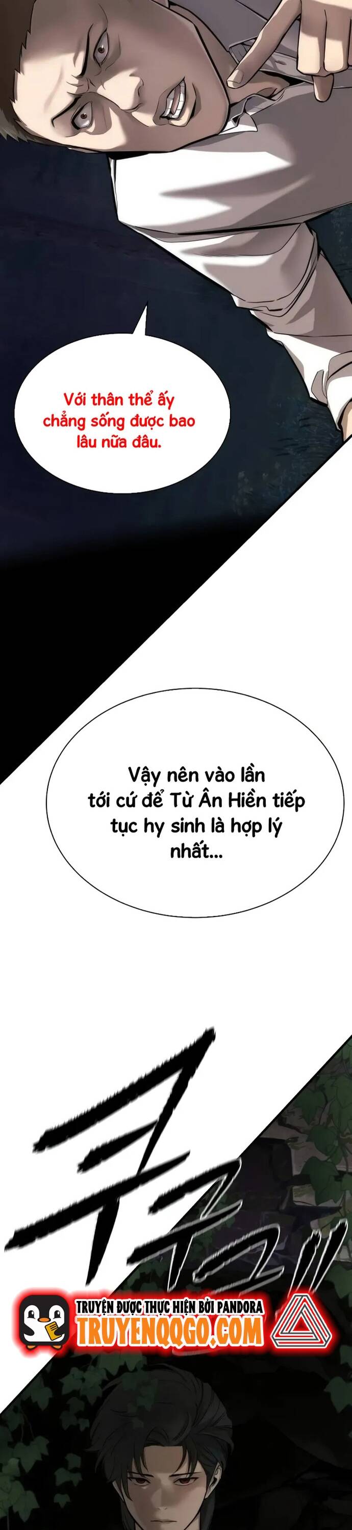 Hồi Quy Tu Đạo Ký Chapter 2 - 46
