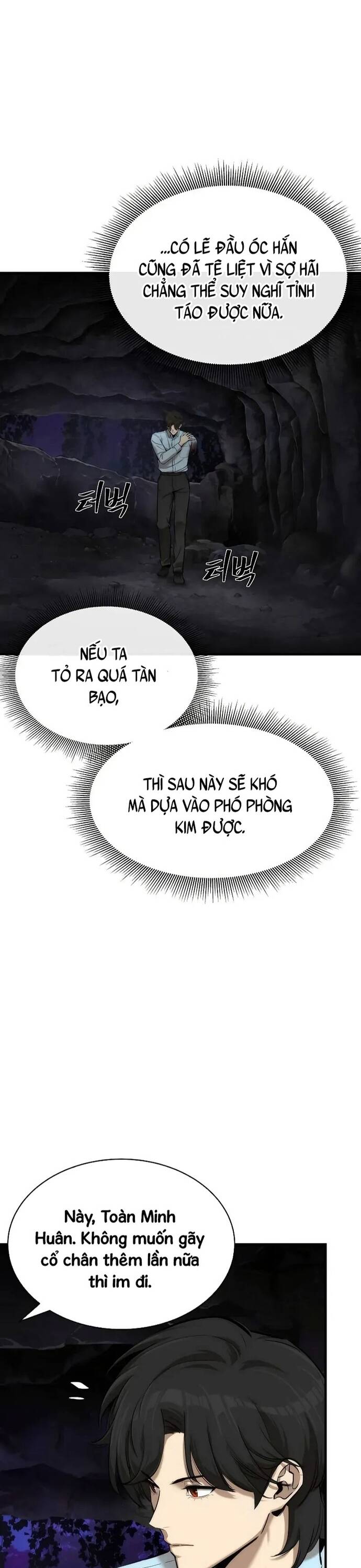 Hồi Quy Tu Đạo Ký Chapter 3 - 6