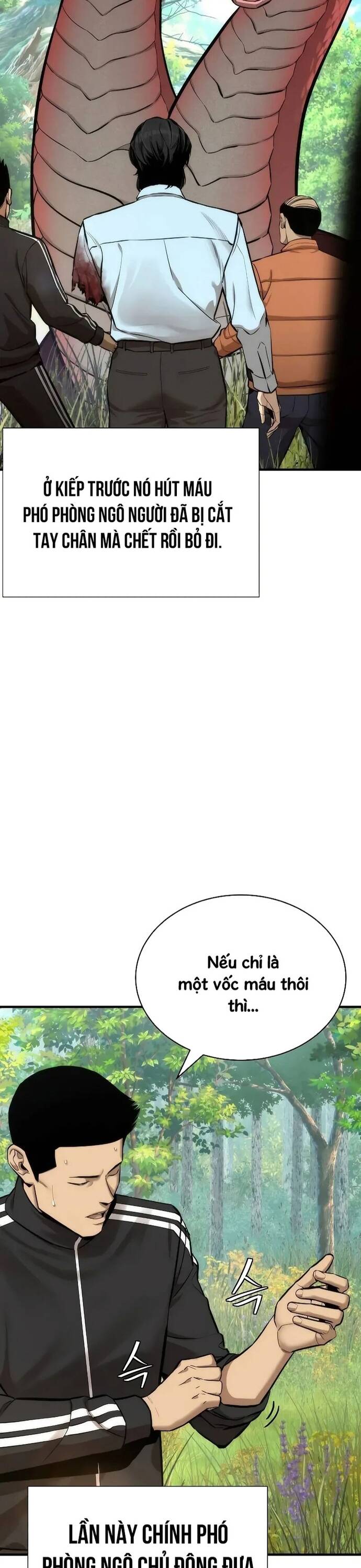 Hồi Quy Tu Đạo Ký Chapter 3 - 9
