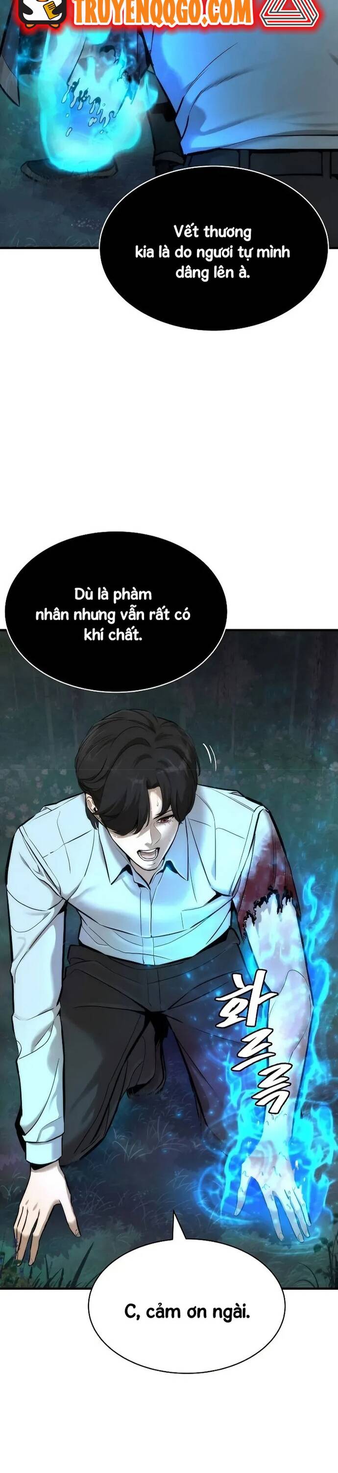 Hồi Quy Tu Đạo Ký Chapter 3 - 41