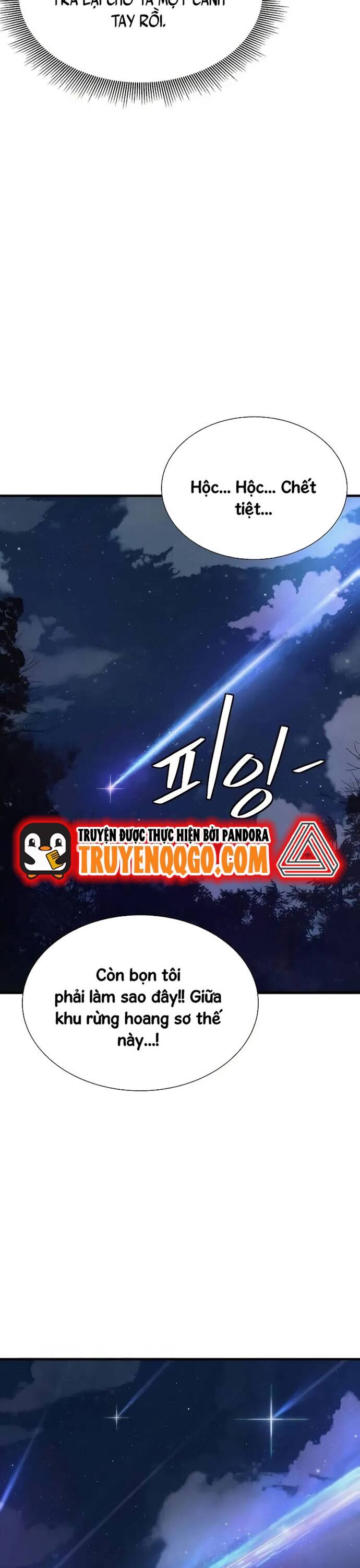 Hồi Quy Tu Đạo Ký Chapter 3 - 45