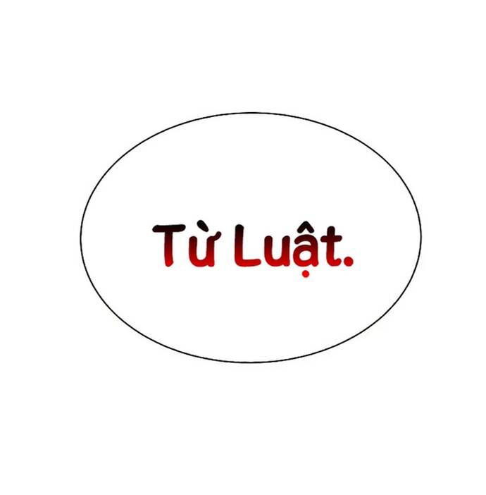 Hồi Quy Tu Đạo Ký Chapter 3 - 53