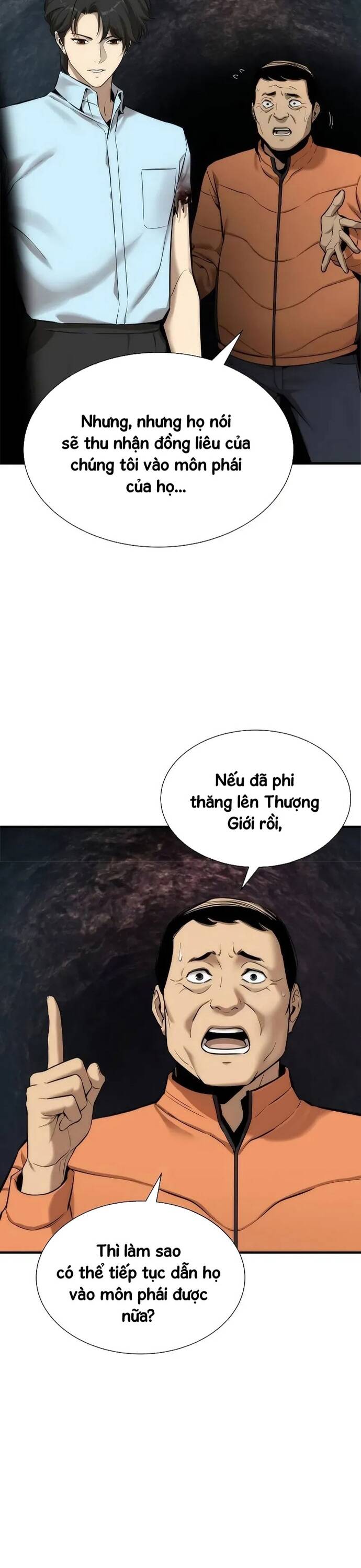 Hồi Quy Tu Đạo Ký Chapter 4 - 11