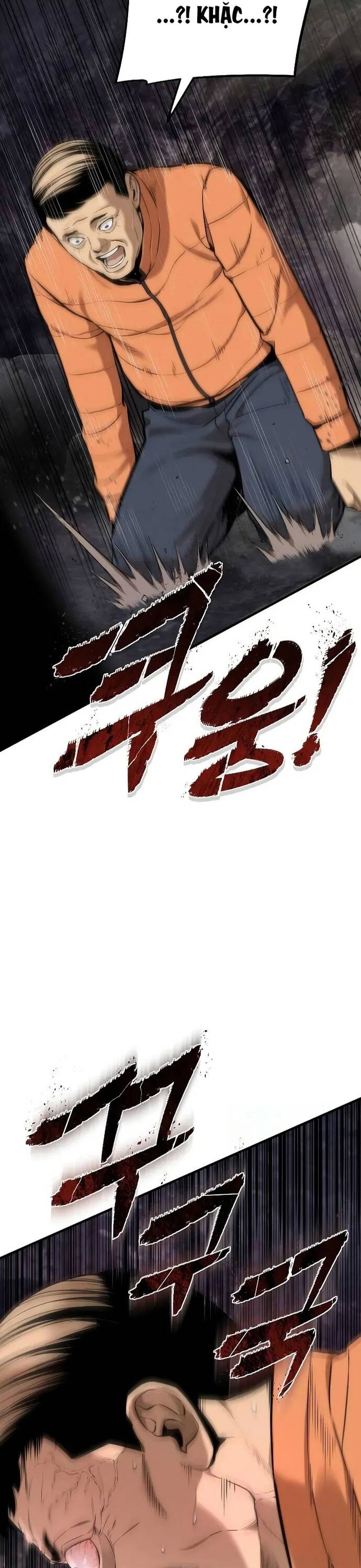 Hồi Quy Tu Đạo Ký Chapter 4 - 17