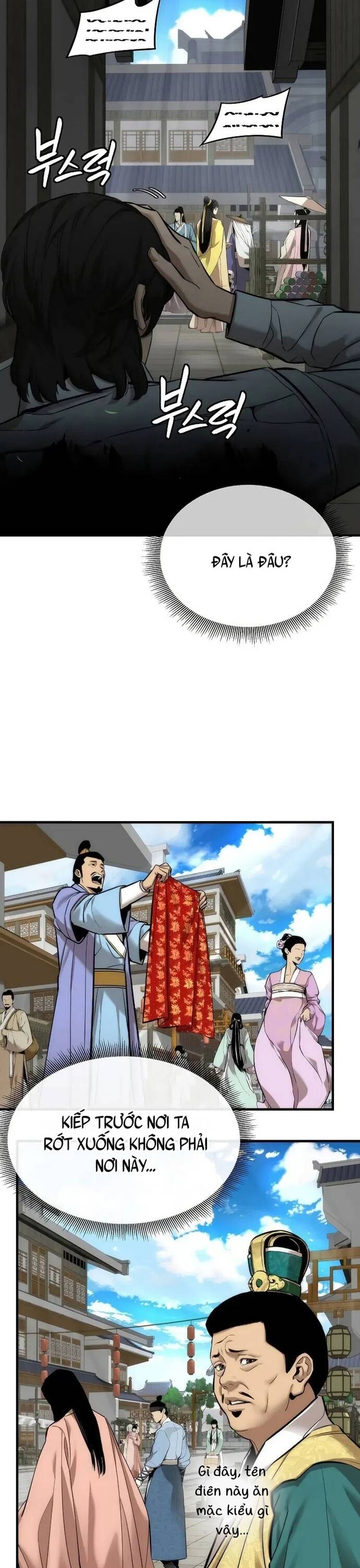 Hồi Quy Tu Đạo Ký Chapter 4 - 46