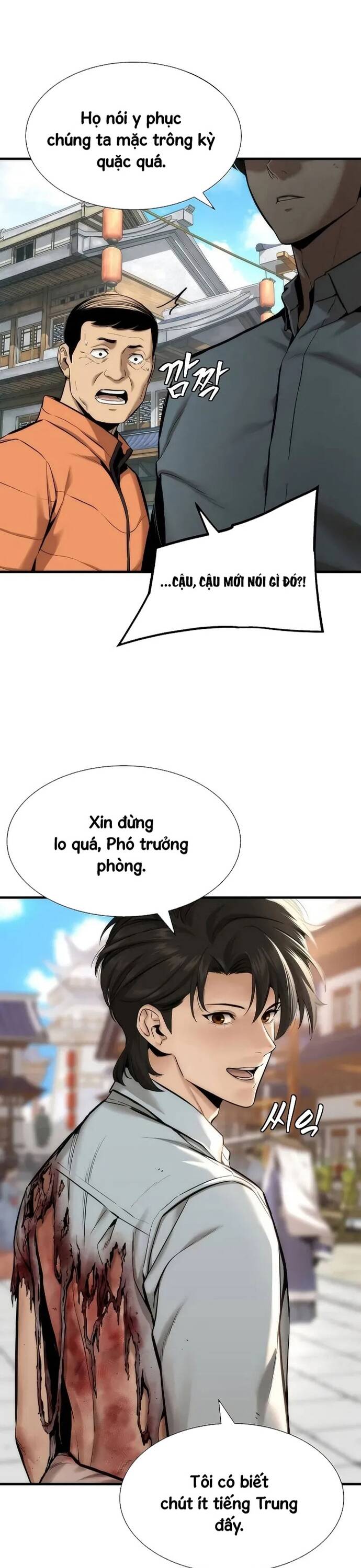 Hồi Quy Tu Đạo Ký Chapter 5 - 6