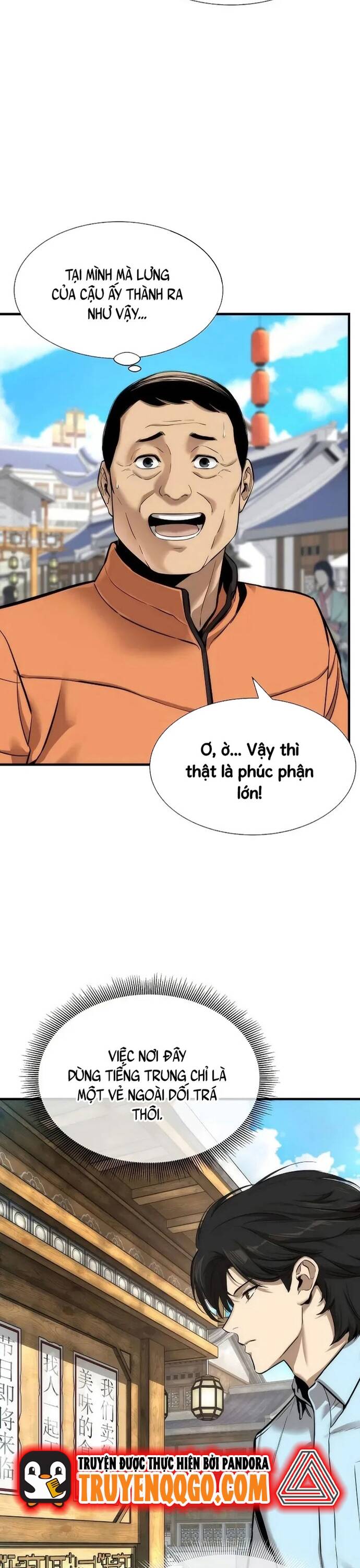 Hồi Quy Tu Đạo Ký Chapter 5 - 7