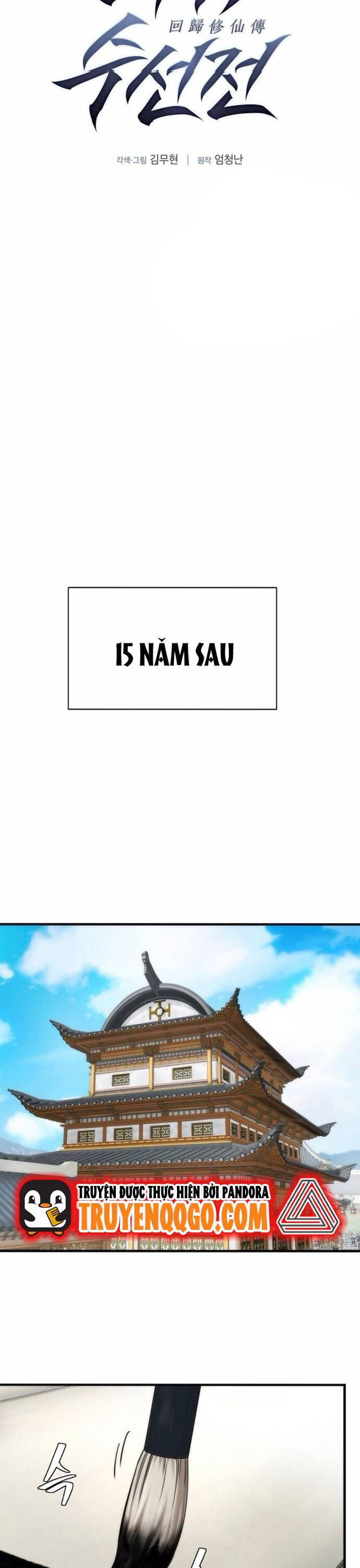 Hồi Quy Tu Đạo Ký Chapter 7 - 4
