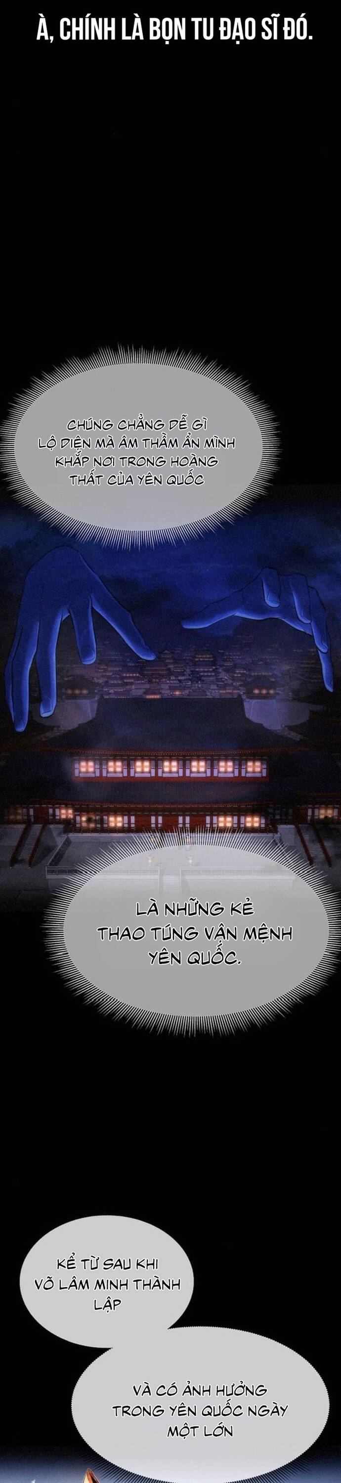 Hồi Quy Tu Đạo Ký Chapter 7 - 15