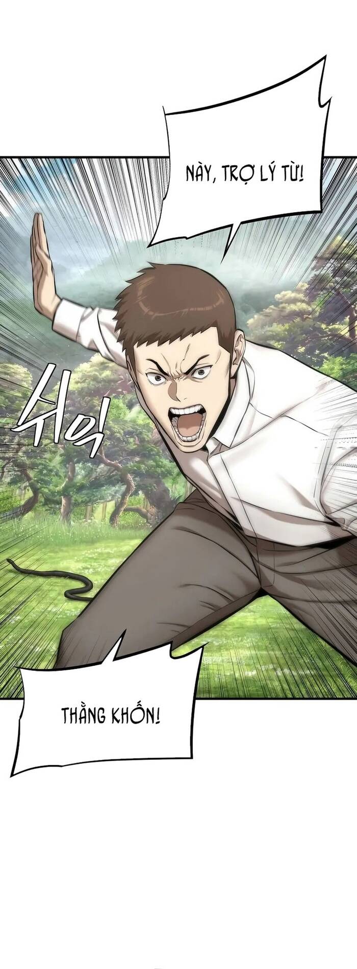 Hồi Quy Tu Đạo Ký Chapter 8 - 4