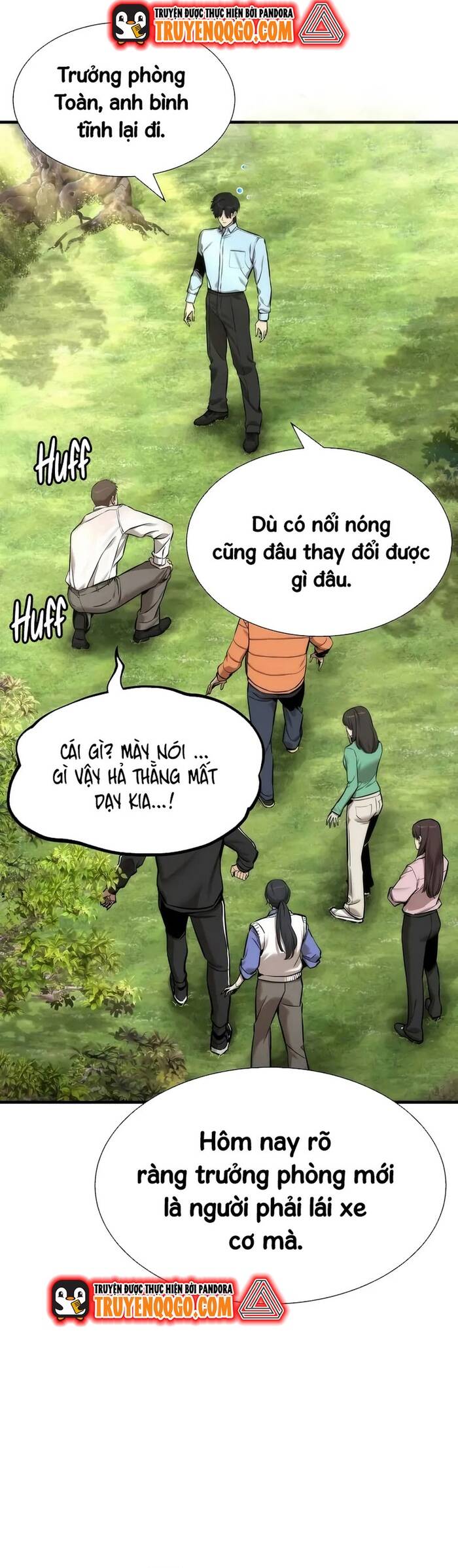 Hồi Quy Tu Đạo Ký Chapter 8 - 16