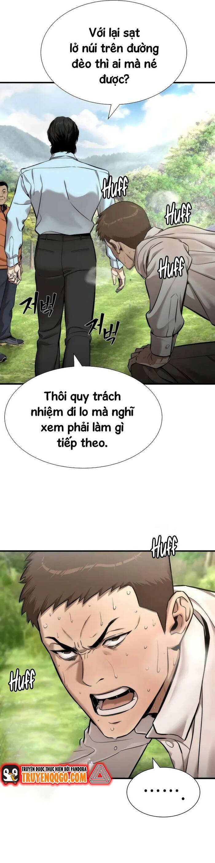 Hồi Quy Tu Đạo Ký Chapter 8 - 18