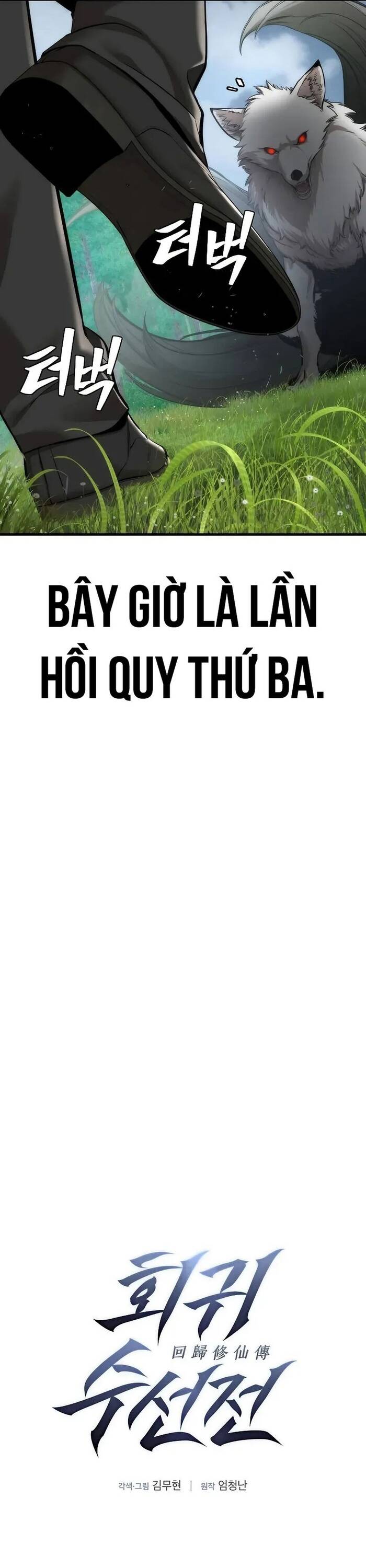 Hồi Quy Tu Đạo Ký Chapter 9 - 5