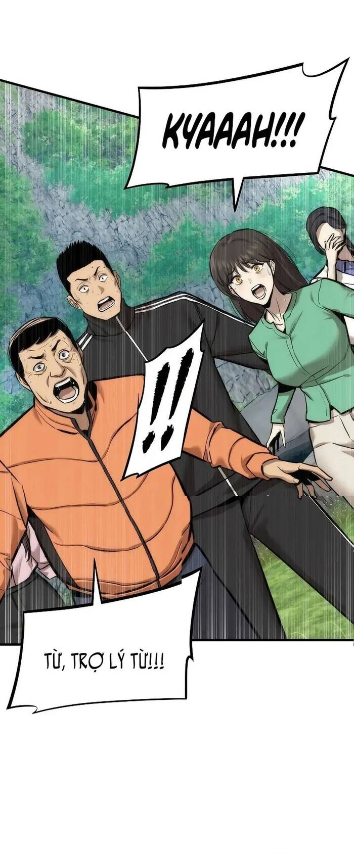 Hồi Quy Tu Đạo Ký Chapter 9 - 9