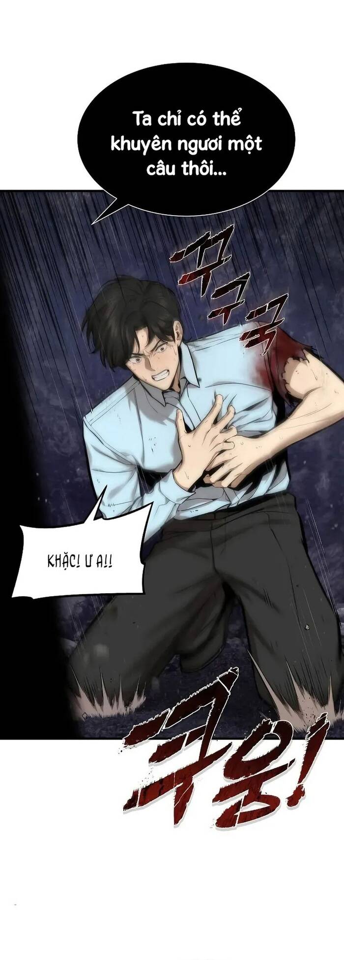 Hồi Quy Tu Đạo Ký Chapter 9 - 22