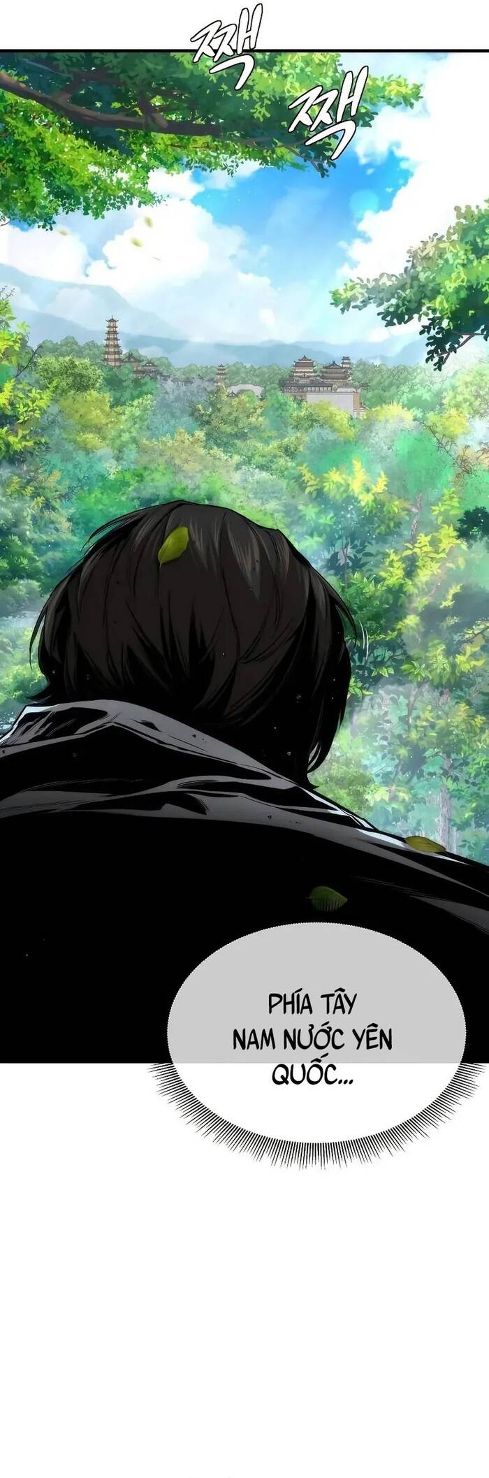 Hồi Quy Tu Đạo Ký Chapter 9 - 35