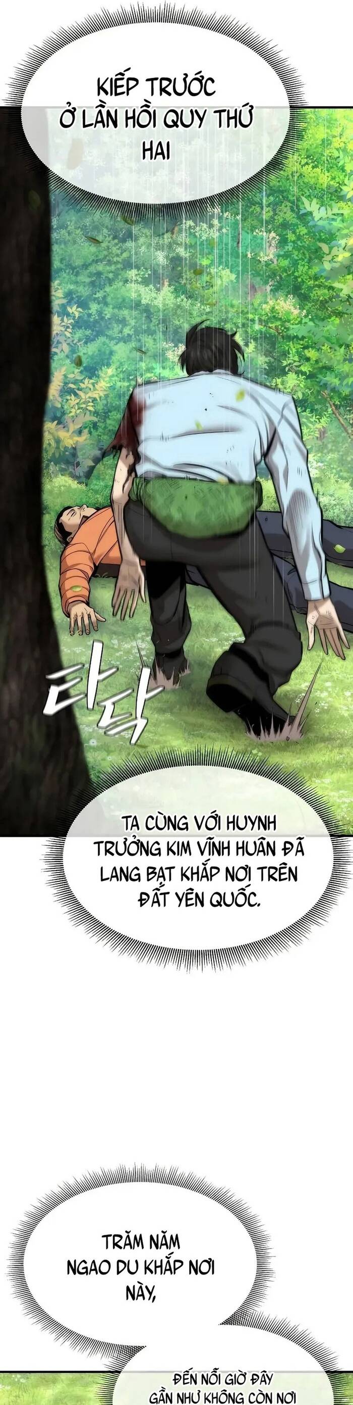 Hồi Quy Tu Đạo Ký Chapter 9 - 36