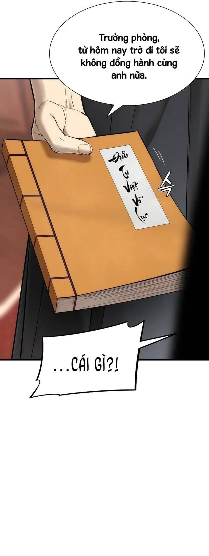 Hồi Quy Tu Đạo Ký Chapter 9 - 46