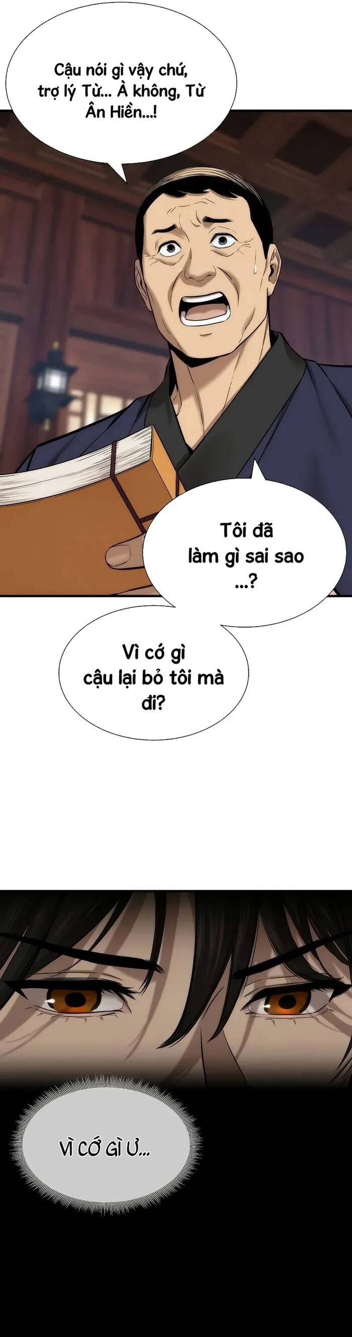 Hồi Quy Tu Đạo Ký Chapter 9 - 47