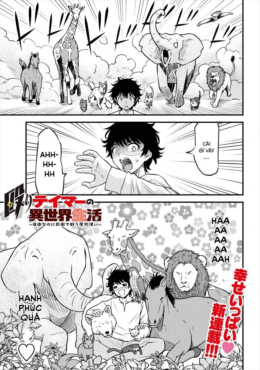 Naguri Tamer No Isekai Seikatsu Chapter 1 - 2