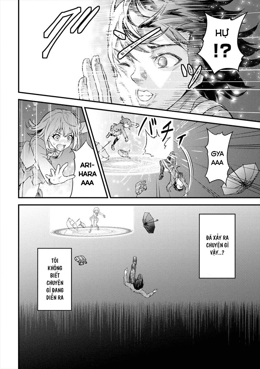 Naguri Tamer No Isekai Seikatsu Chapter 1 - 13