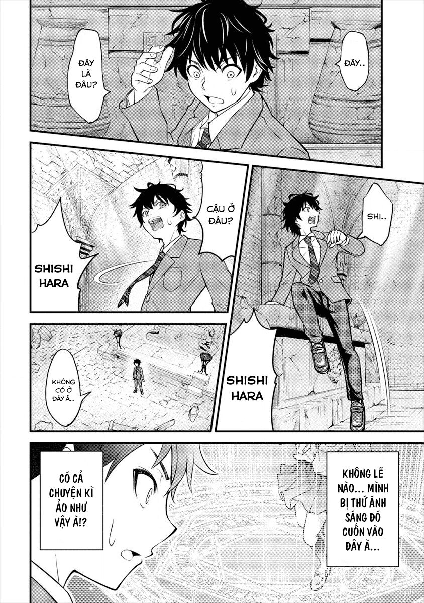 Naguri Tamer No Isekai Seikatsu Chapter 1 - 15