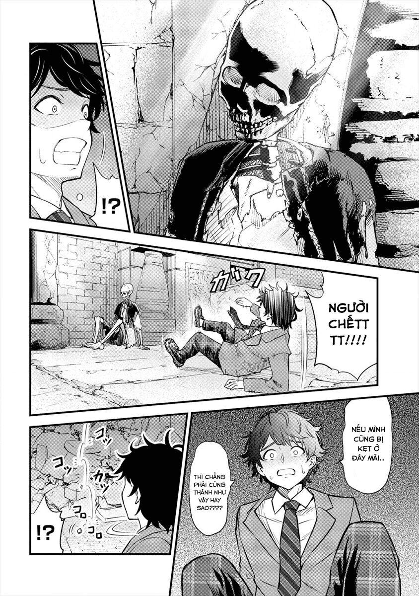 Naguri Tamer No Isekai Seikatsu Chapter 1 - 17