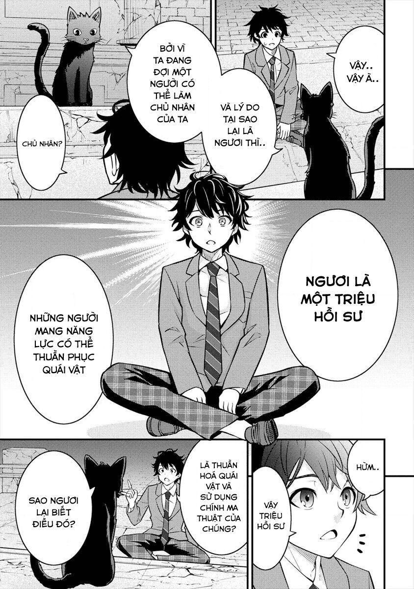 Naguri Tamer No Isekai Seikatsu Chapter 1 - 26