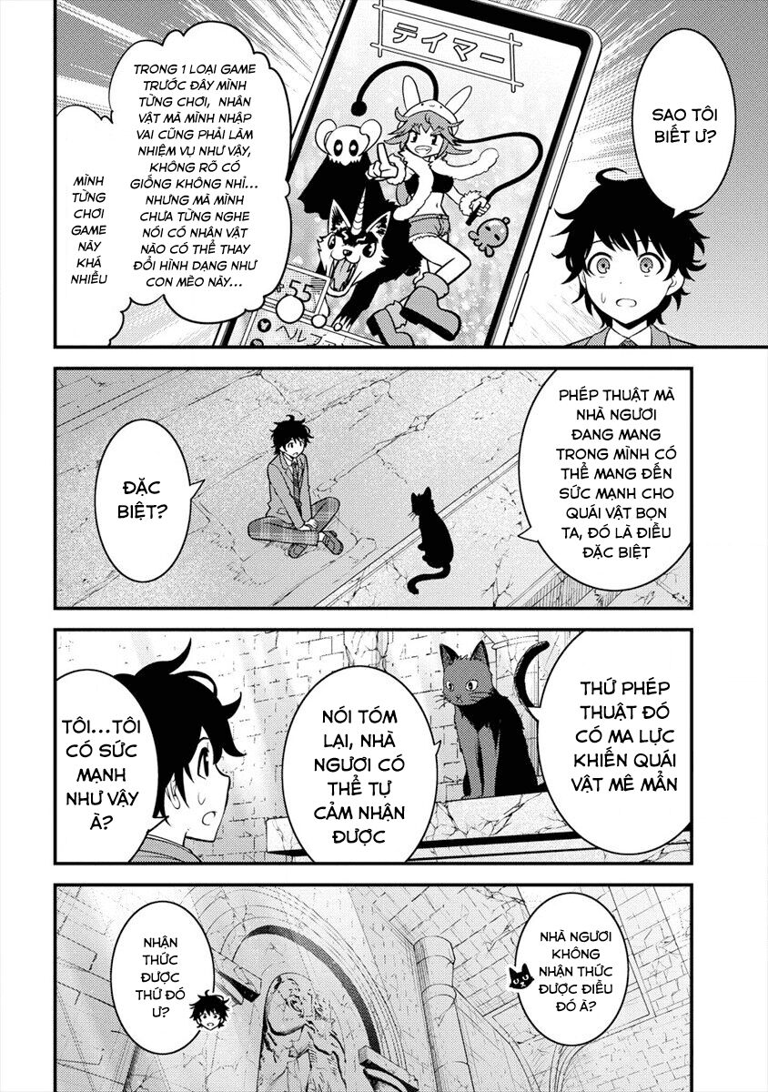 Naguri Tamer No Isekai Seikatsu Chapter 1 - 27