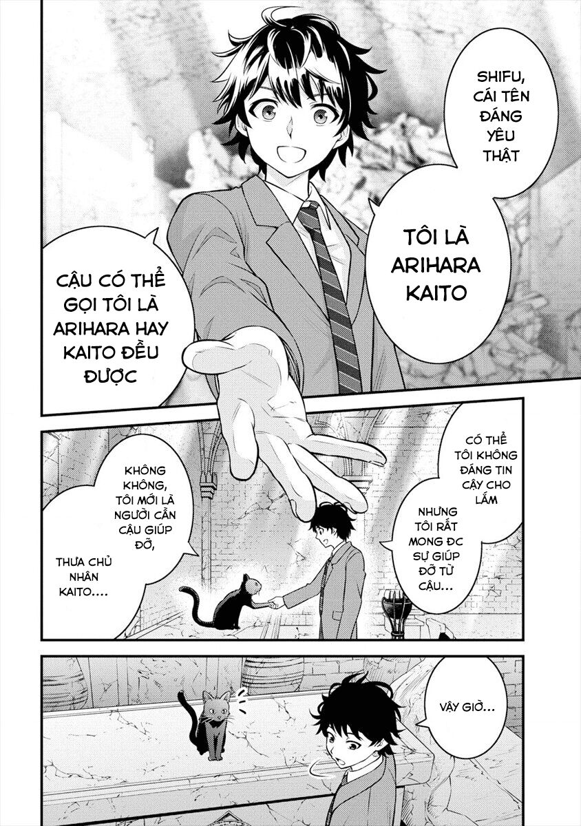 Naguri Tamer No Isekai Seikatsu Chapter 1 - 35