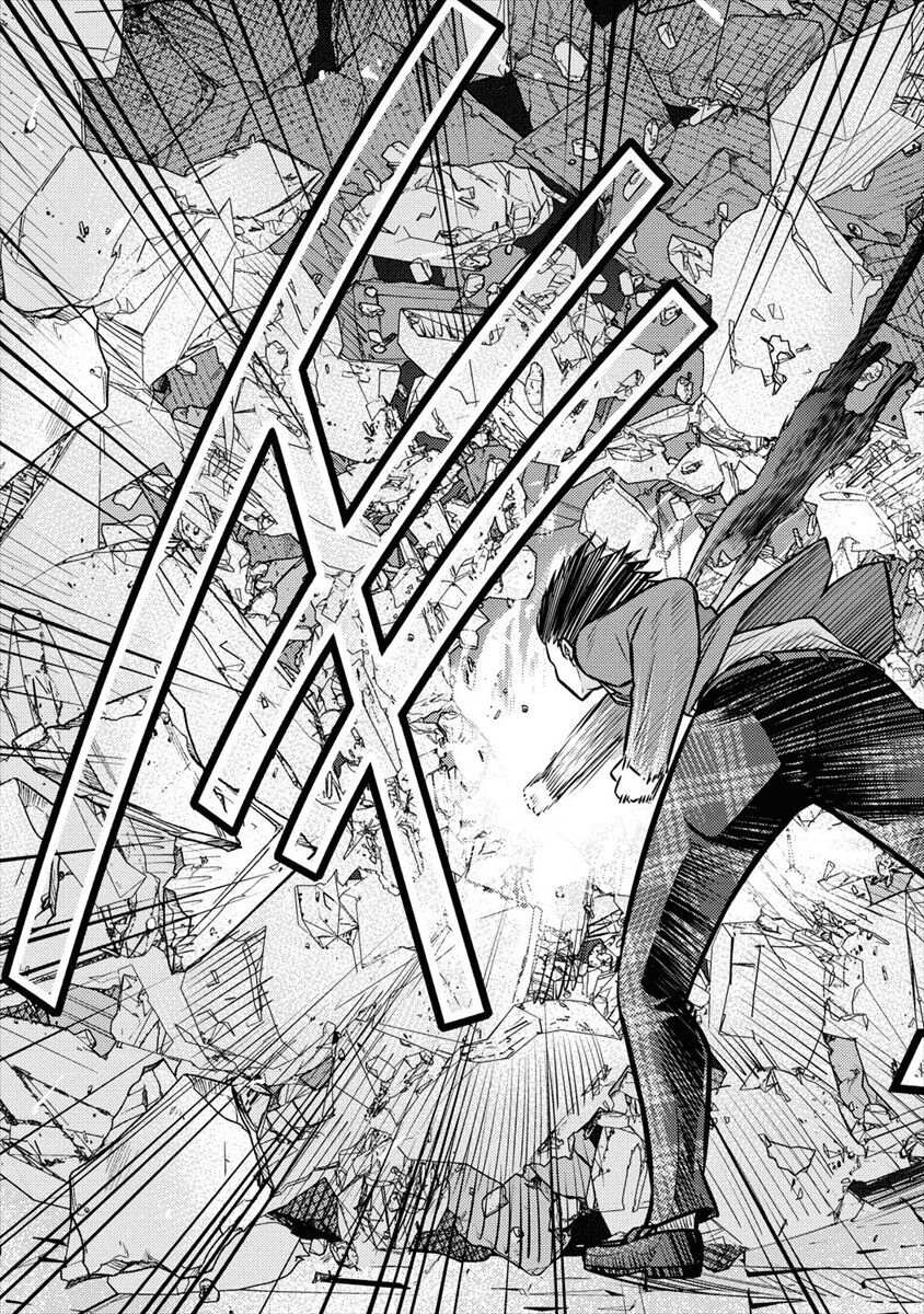 Naguri Tamer No Isekai Seikatsu Chapter 1 - 40