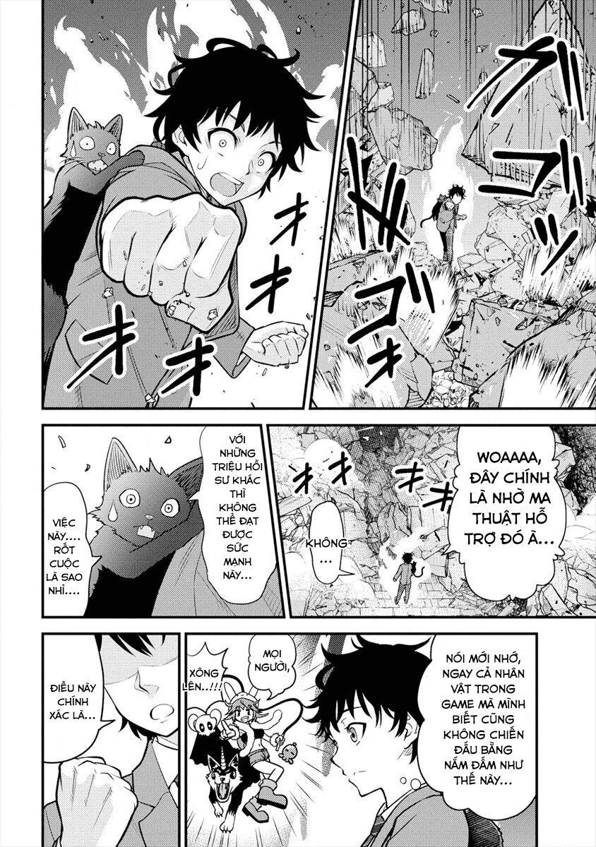 Naguri Tamer No Isekai Seikatsu Chapter 1 - 41