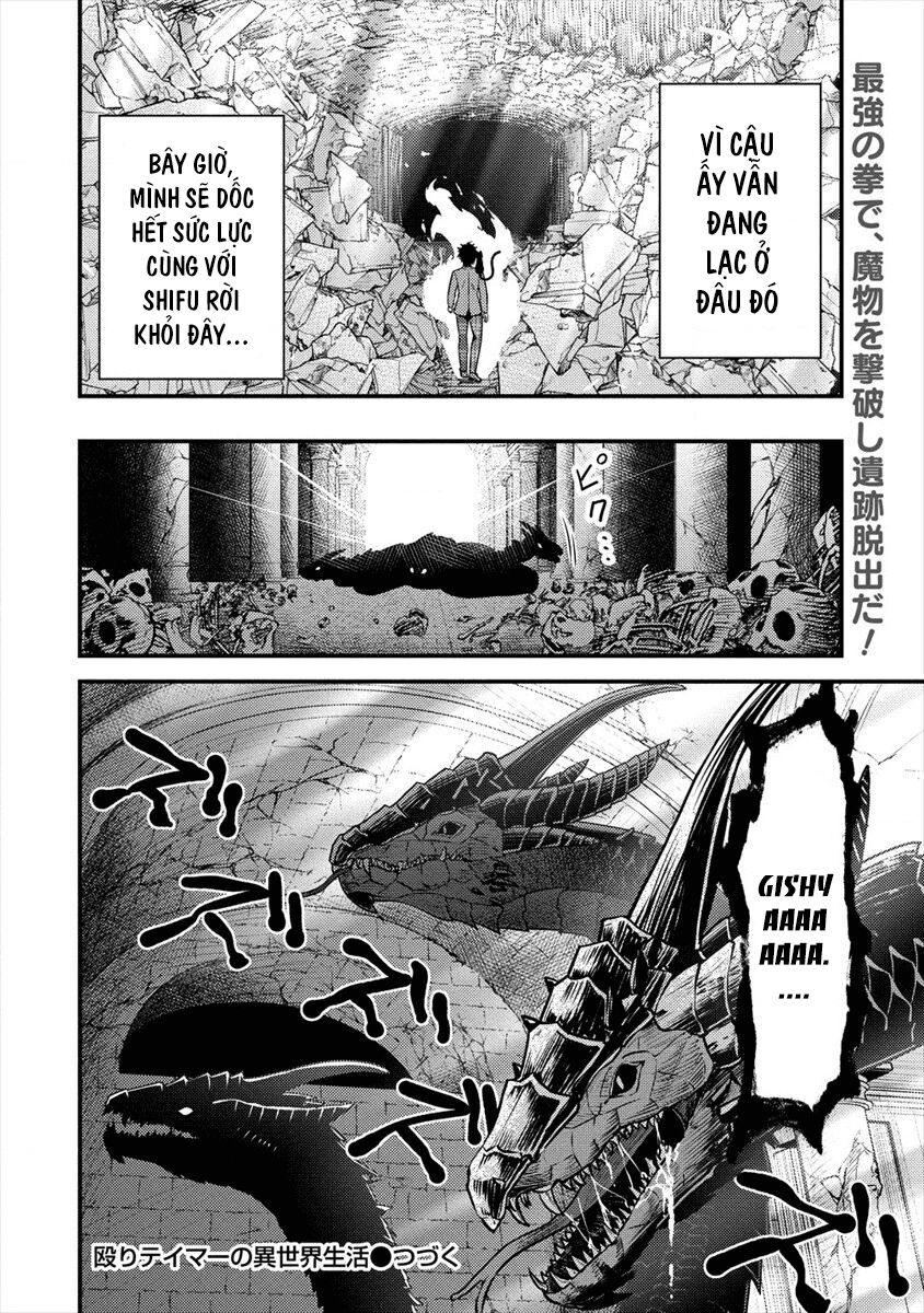 Naguri Tamer No Isekai Seikatsu Chapter 1 - 43