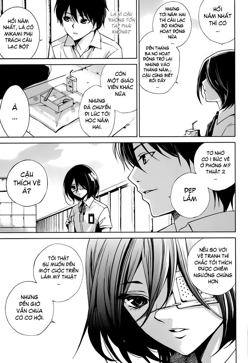 Naguri Tamer No Isekai Seikatsu Chapter 10 - 11