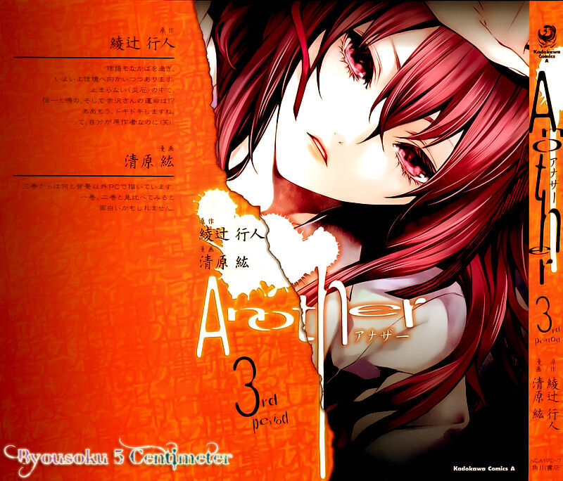 Naguri Tamer No Isekai Seikatsu Chapter 10 - 3