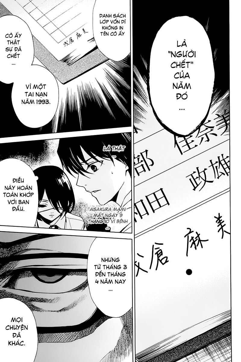 Naguri Tamer No Isekai Seikatsu Chapter 10 - 25