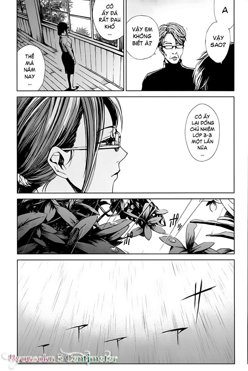 Naguri Tamer No Isekai Seikatsu Chapter 10 - 27