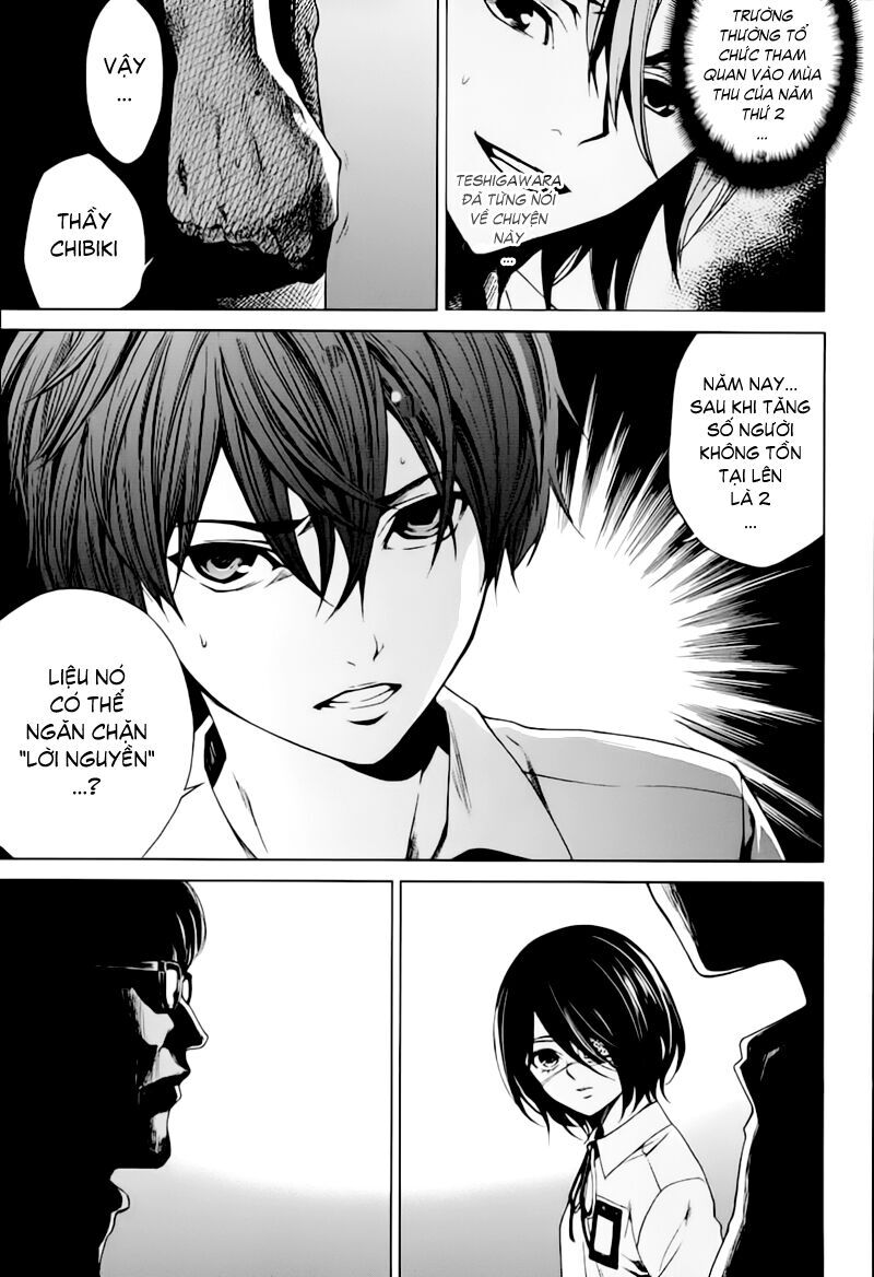 Naguri Tamer No Isekai Seikatsu Chapter 10 - 31